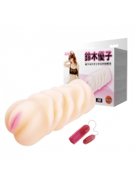 Вибрирующий мастурбатор со входом-вагиной - Baile - в Ульяновске купить с доставкой