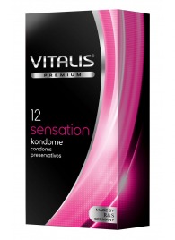 Презервативы VITALIS PREMIUM sensation с пупырышками и кольцами - 12 шт. - Vitalis - купить с доставкой в Ульяновске