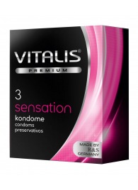 Презервативы с пупырышками и кольцами VITALIS PREMIUM sensation - 3 шт. - Vitalis - купить с доставкой в Ульяновске