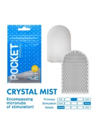 Карманный мастурбатор Crystal Mist - Tenga - в Ульяновске купить с доставкой