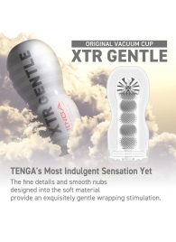 Мастурбатор Original Vacuum Cup Extra Gentle - Tenga - в Ульяновске купить с доставкой