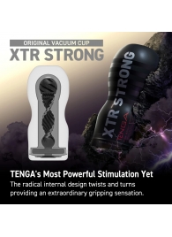 Мастурбатор Original Vacuum Cup Extra Strong - Tenga - в Ульяновске купить с доставкой