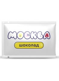 Универсальная смазка с ароматом шоколада  Москва Вкусная  - 10 мл. - Москва - купить с доставкой в Ульяновске