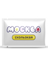 Гибридная смазка  Москва Скользкая  - 10 мл. - Москва - купить с доставкой в Ульяновске