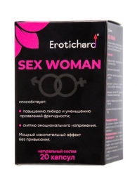 Капсулы для женщин Erotichard sex woman - 20 капсул (0,370 гр.) - Erotic Hard - купить с доставкой в Ульяновске