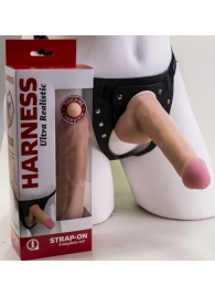 Страпон Harness из двух предметов: трусики с плугом и насадка-фаллос - 17 см. - LOVETOY (А-Полимер) - купить с доставкой в Ульяновске