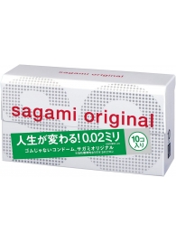 Ультратонкие презервативы Sagami Original 0.02 - 10 шт. - Sagami - купить с доставкой в Ульяновске