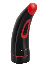 Автоматический мастурбатор WYNE 03 с подогревом - Orion - в Ульяновске купить с доставкой