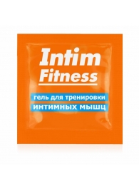 Саше геля для тренировки интимных мышц Intim Fitness - 4 гр. - Биоритм - купить с доставкой в Ульяновске