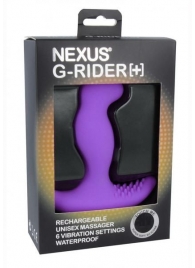 Фиолетовый вибромассажер простаты Nexus G-Rider+ - 12,6 см. - Nexus Range - в Ульяновске купить с доставкой