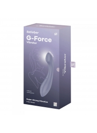 Фиолетовый вибромассажер G-Force - 19 см. - Satisfyer