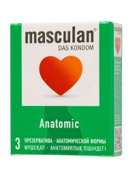 Презервативы анатомической формы Masculan Anatomic - 3 шт. - Masculan - купить с доставкой в Ульяновске