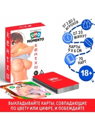 Эротическая карточная игра «UMO MOMENTO. Хентай» - Сима-Ленд - купить с доставкой в Ульяновске