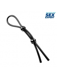 Черное силиконовое лассо с двумя шариками для утяжки - Sex Expert - в Ульяновске купить с доставкой