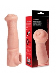 Телесная фантазийная насадка на член Cock Sleeve Size L - KOKOS - в Ульяновске купить с доставкой