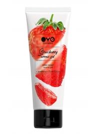 Лубрикант на водной основе OYO Aroma Gel Strawberry с ароматом клубники - 75 мл. - OYO - купить с доставкой в Ульяновске