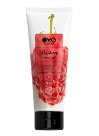 Лубрикант на водной основе OYO Aroma Gel Raspberry с ароматом малины - 75 мл. - OYO - купить с доставкой в Ульяновске