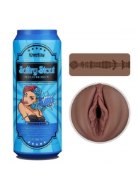 Коричневый мастурбатор-вагина Pleasure Brew Masturbator-Sultry Stout в банке - Lovetoy - в Ульяновске купить с доставкой