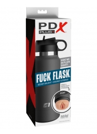 Серый мастурбатор в виде бутылки F*ck Flask - Pipedream - в Ульяновске купить с доставкой