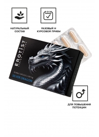 Капсулы для мужчин Erotist Silver Dragon для усиления эрекции - 10 капсул - Erotist Libido Booster - купить с доставкой в Ульяновске