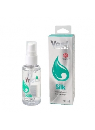 Силиконовая гипоаллергенная вагинальная смазка Yes Silk - 50 мл. - Sitabella - купить с доставкой в Ульяновске