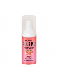 Жидкий вибратор Nuei Rock Me! с ароматом клубники - 20 мл. - Nuei cosmetics - купить с доставкой в Ульяновске