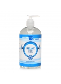 Анальный лубрикант на водной основе Relax Desensitizing Anal Lube - 503 мл. - XR Brands - купить с доставкой в Ульяновске