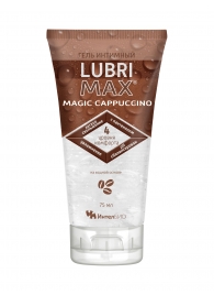 Интимный гель-смазка на водной основе Lubrimax Magic Cappuccino - 75 мл. - ИнтелБИО - купить с доставкой в Ульяновске