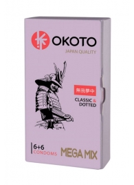 Презервативы OKOTO Mega Mix - 12 шт. - Sitabella - купить с доставкой в Ульяновске