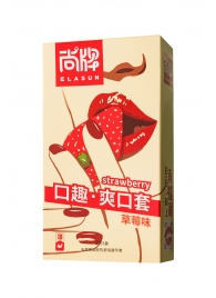 Презервативы Elasun Strawberry с аромато клубники - 10 шт. - Elasun - купить с доставкой в Ульяновске