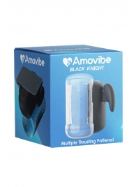 Инновационный робот-мастурбатор Black Knight с функцией пенетрации - Amovibe - в Ульяновске купить с доставкой