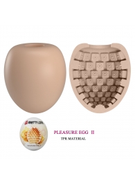 Бежевый мастурбатор-яйцо Pleasure Egg II - Baile - в Ульяновске купить с доставкой