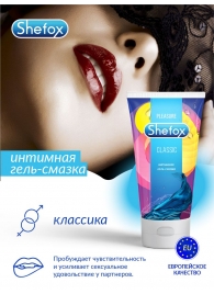 Интимная гель-смазка Shefox «Классическая» - 50 мл. - Shefox - купить с доставкой в Ульяновске