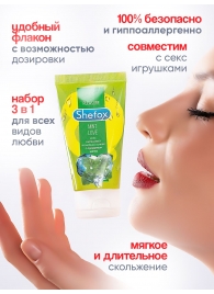 Интимная гель-смазка Shefox «Мятная любовь» - 50 мл. - Shefox - купить с доставкой в Ульяновске