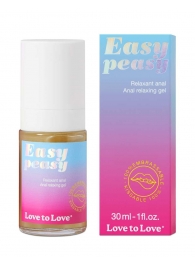 Анальный расслабляющий гель Easy Peasy - 30 мл. - Love to Love - купить с доставкой в Ульяновске