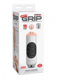 Мастурбатор-вагина Extreme Toyz Mega Grip Vibrating Stroker Mouth - Pipedream - в Ульяновске купить с доставкой