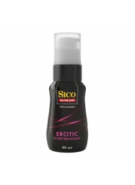 Возбуждающая гель-смазка Sico Erotic - 50 мл. - Sico - купить с доставкой в Ульяновске