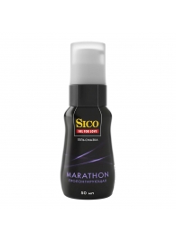 Пролонгирующая гель-смазка Sico Marathon - 50 мл. - Sico - купить с доставкой в Ульяновске