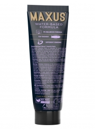 Интимный гель на водной основе MAXUS Peaceful Oasis - 75 мл. - Maxus - купить с доставкой в Ульяновске