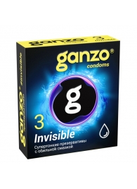 Супертонкие презервативы Ganzo Invisible - 3 шт. - Ganzo - купить с доставкой в Ульяновске