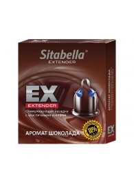 Стимулирующая насадка Sitabella Extender  Шоколад - Sitabella - купить с доставкой в Ульяновске