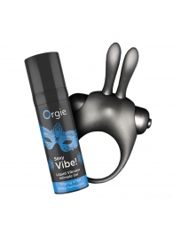 Набор для пар Vibe! Bunny - ORGIE - купить с доставкой в Ульяновске