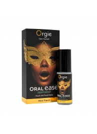 Оральный спрей Oral Ease Deepthroat - 15 мл. - ORGIE - купить с доставкой в Ульяновске
