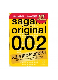 Презервативы увеличенного размера Sagami Original 0.02 XL-size - 3 шт. - Sagami - купить с доставкой в Ульяновске