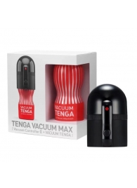 Набор Tenga Vacuum Max: мастурбатор и устройство для создания вакуума - Tenga - в Ульяновске купить с доставкой