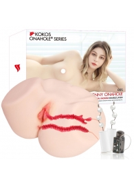 Мастурбатор-полуторс с двойным слоем материала и вибрацией Jenny Onahole Real Vagina - KOKOS - в Ульяновске купить с доставкой