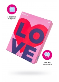 Подарочный набор Satisfyer Advent Box Love - Satisfyer - купить с доставкой в Ульяновске