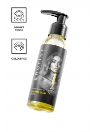 Разогревающее массажное масло Erotist Caramel Club с ароматом ананаса - 100 мл. - Erotist Lubricants - купить с доставкой в Ульяновске