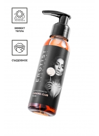 Разогревающее массажное масло Erotist Caramel Club с ароматом пралине - 100 мл. - Erotist Lubricants - купить с доставкой в Ульяновске