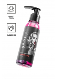 Разогревающее массажное масло Erotist Caramel Club с ароматом барбариса - 100 мл. - Erotist Lubricants - купить с доставкой в Ульяновске